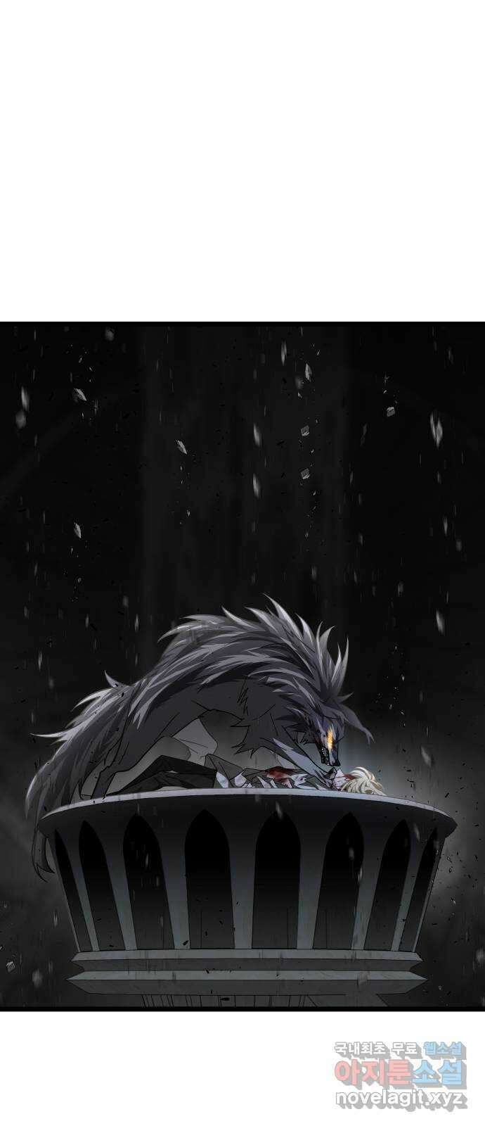 DARK MOON: 달의 제단 63. 강요 5