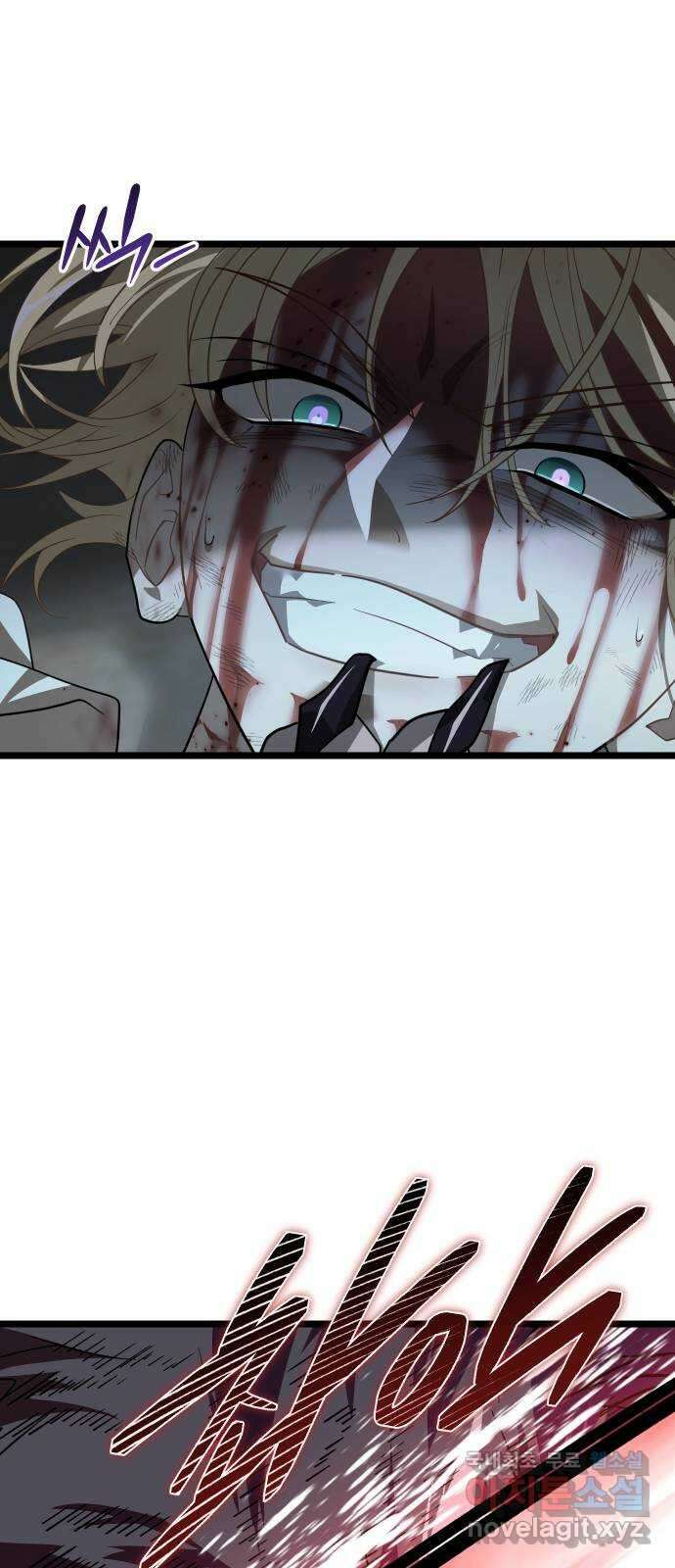 DARK MOON: 달의 제단 63. 강요 10