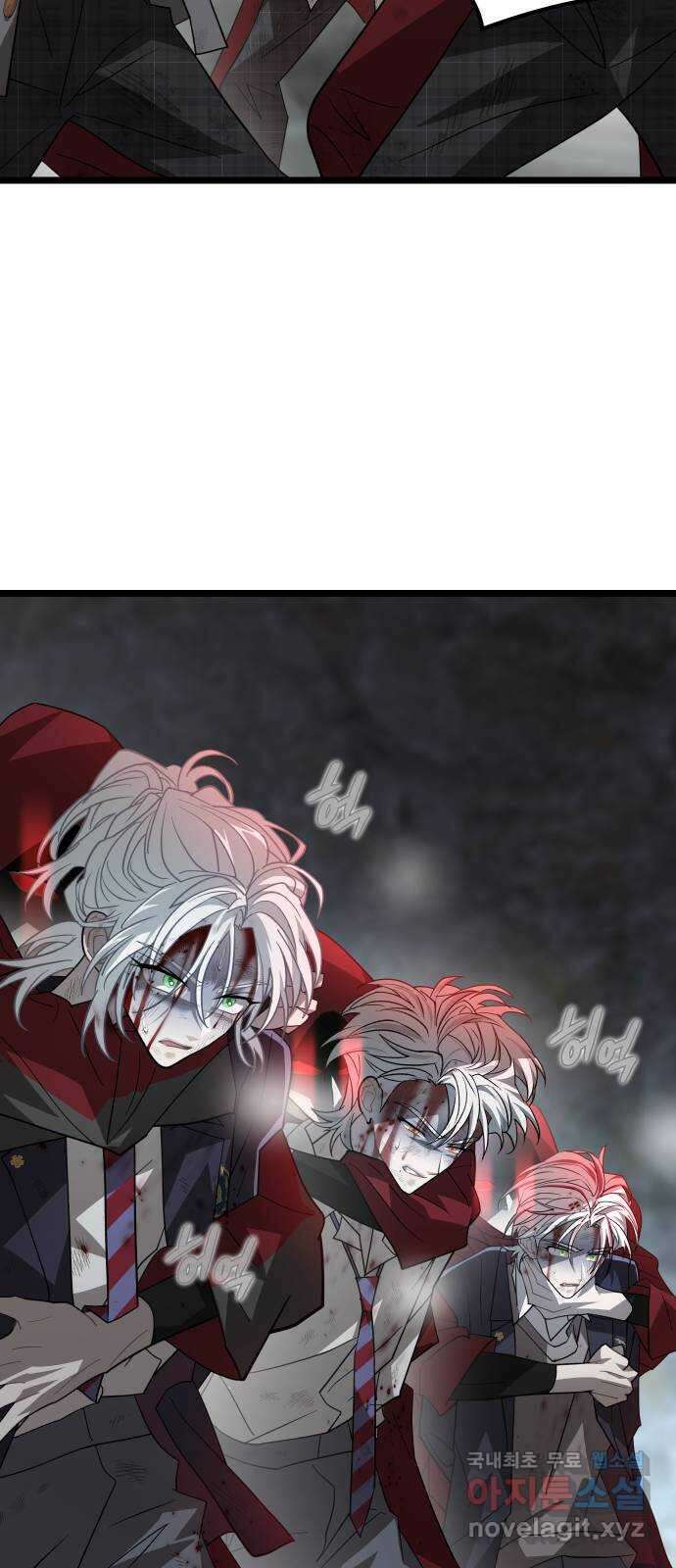 DARK MOON: 달의 제단 63. 강요 47