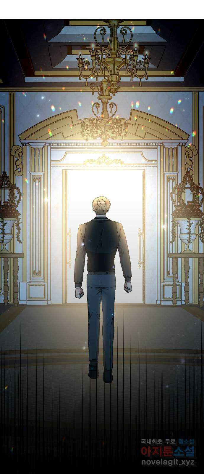 죽음을 희망합니다 14화 26