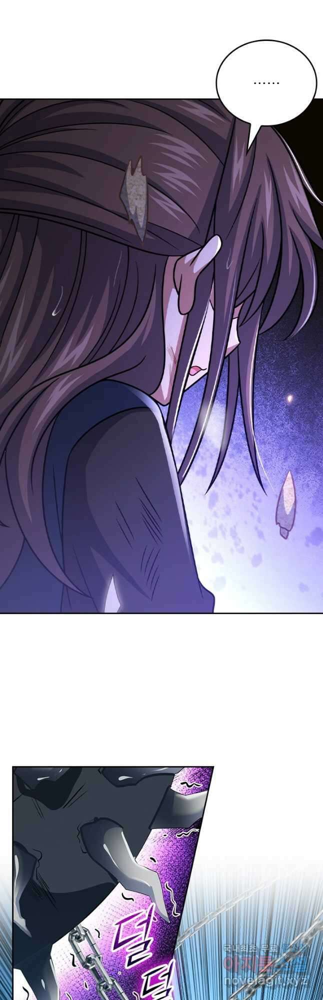 악역 플레이어는 강해지고 싶다 517화 6