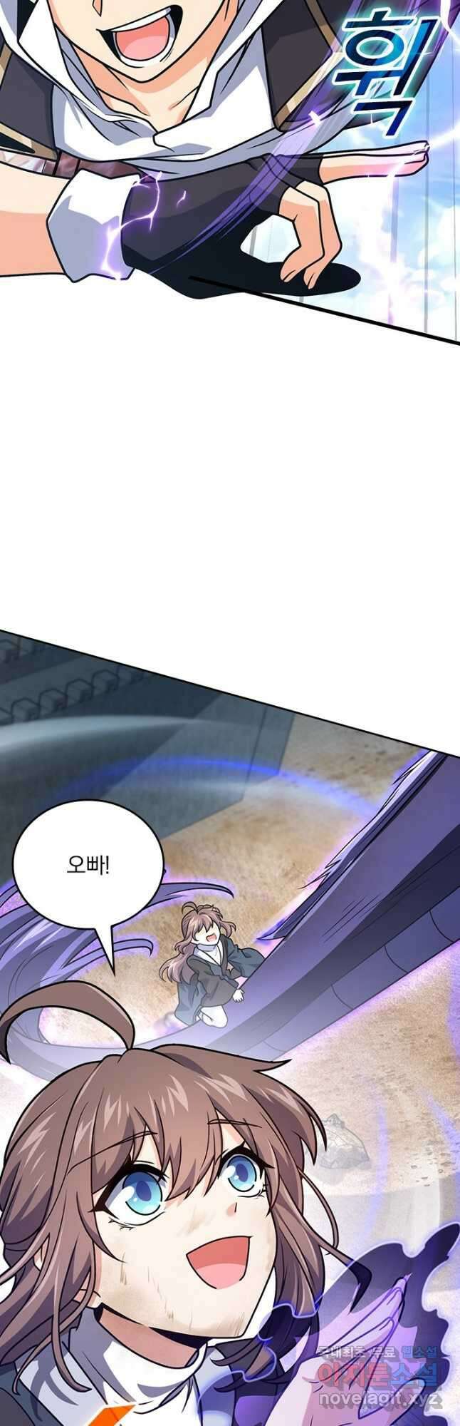 악역 플레이어는 강해지고 싶다 517화 37