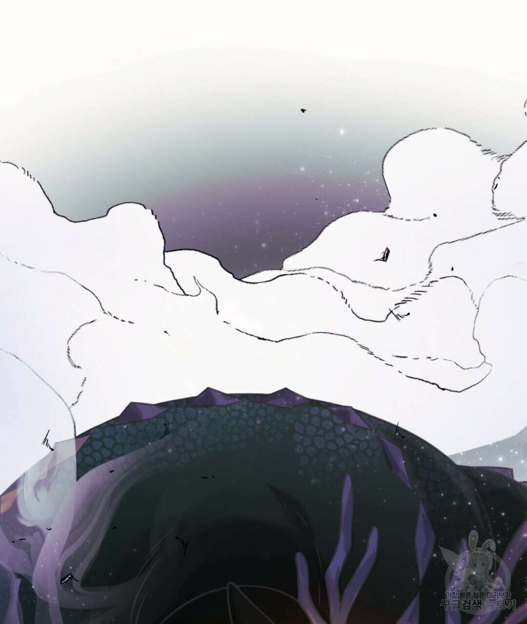 밀토담 최종화 16