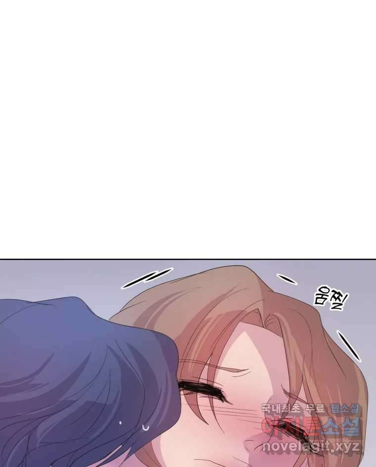 나쁜 X 39화 38