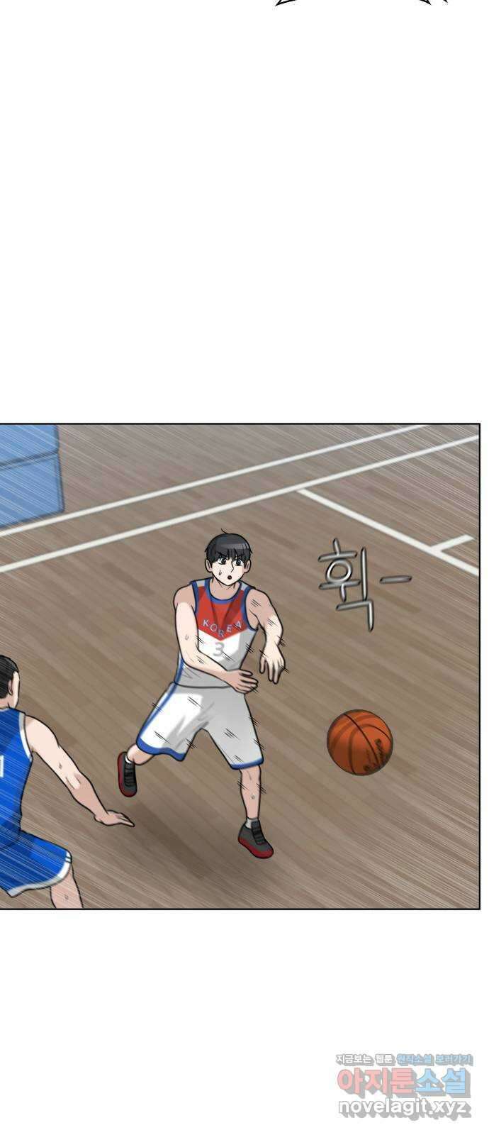 빅맨 152화 41