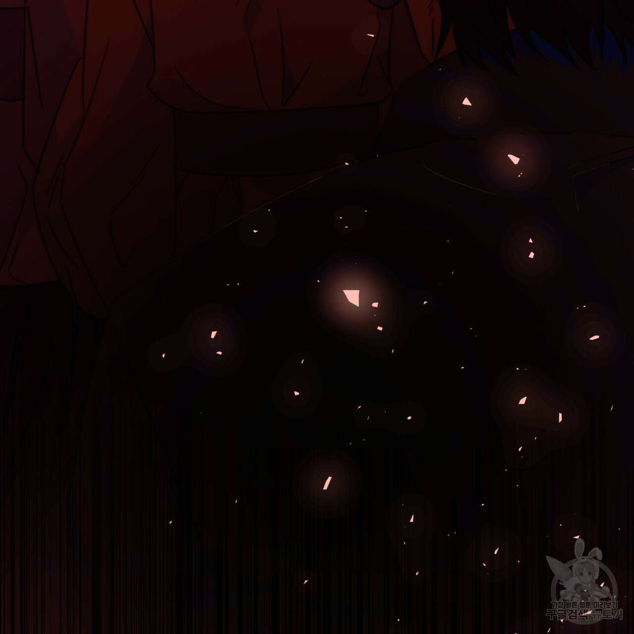 화화몽(火花夢) 31화 3