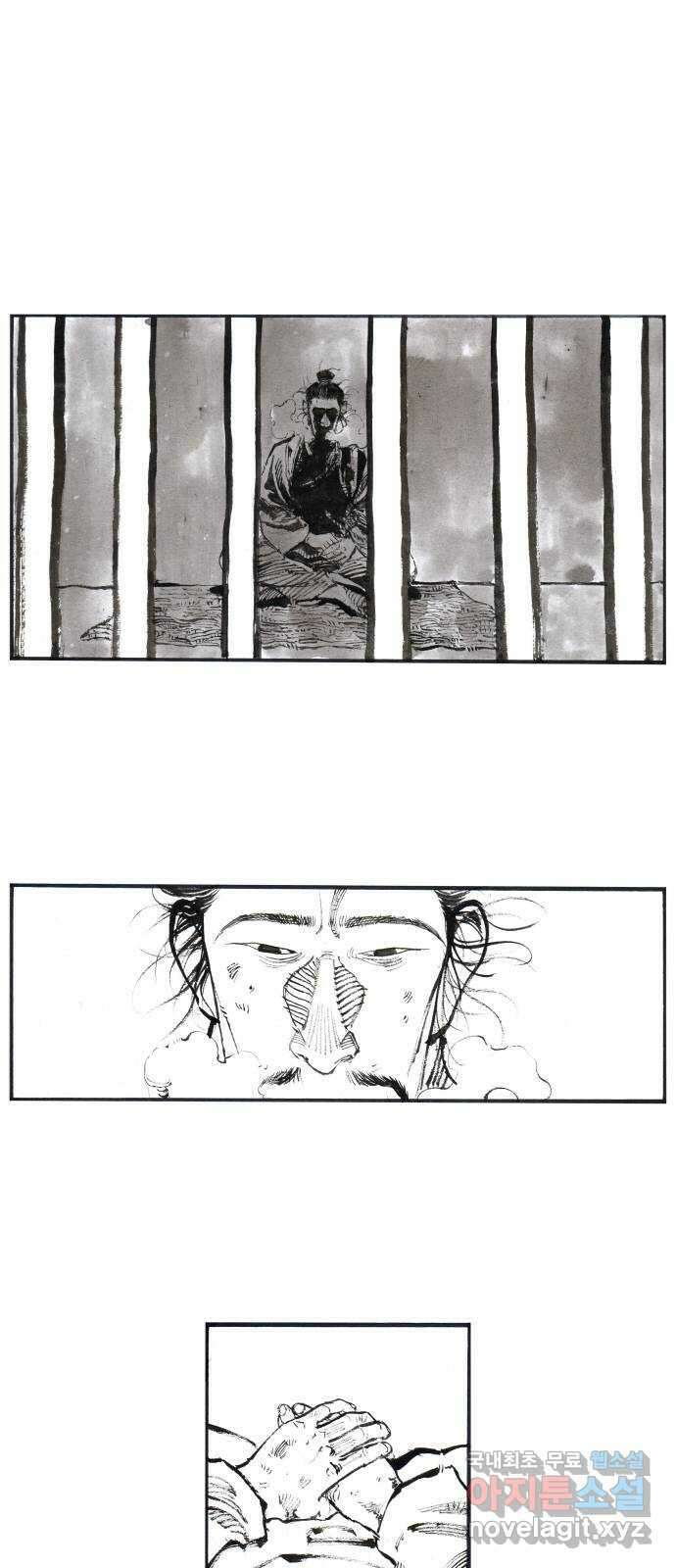 칼부림 5부 - 48화 그럼에도 불구하고 2