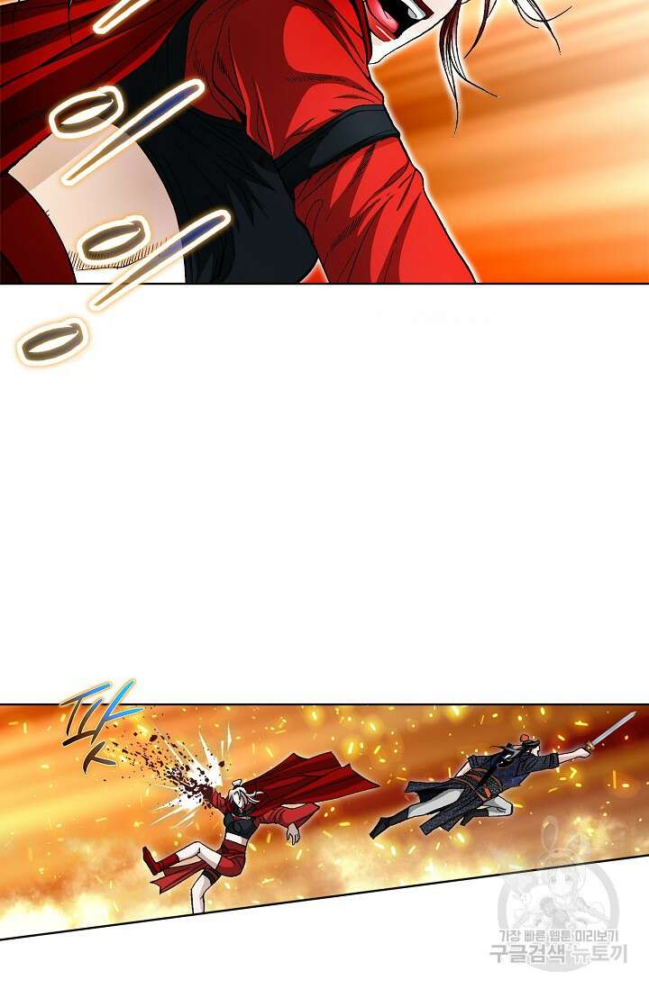 퇴마축귀 64화 9
