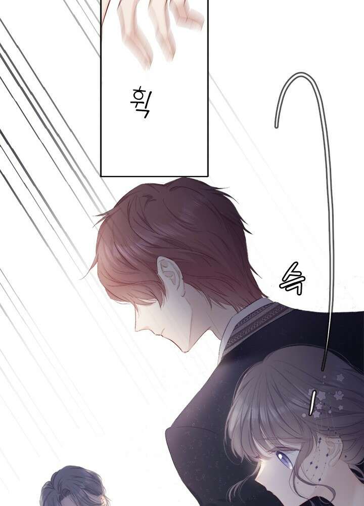 최애에게 들켜버렸다 36화 18