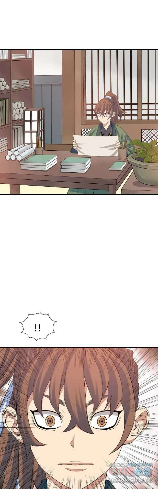 종횡구주 64화 37