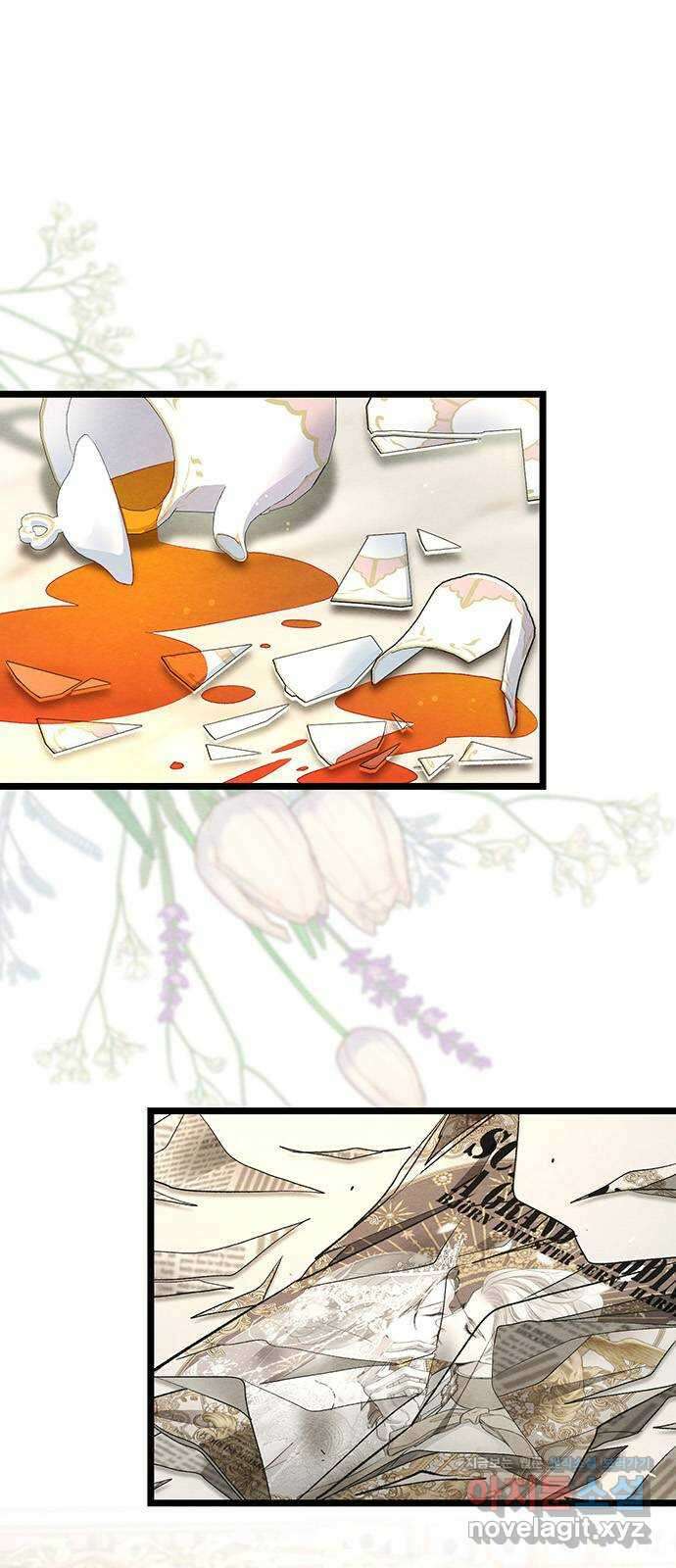 문제적 왕자님 38화 : 경쟁자는 지팡이 1