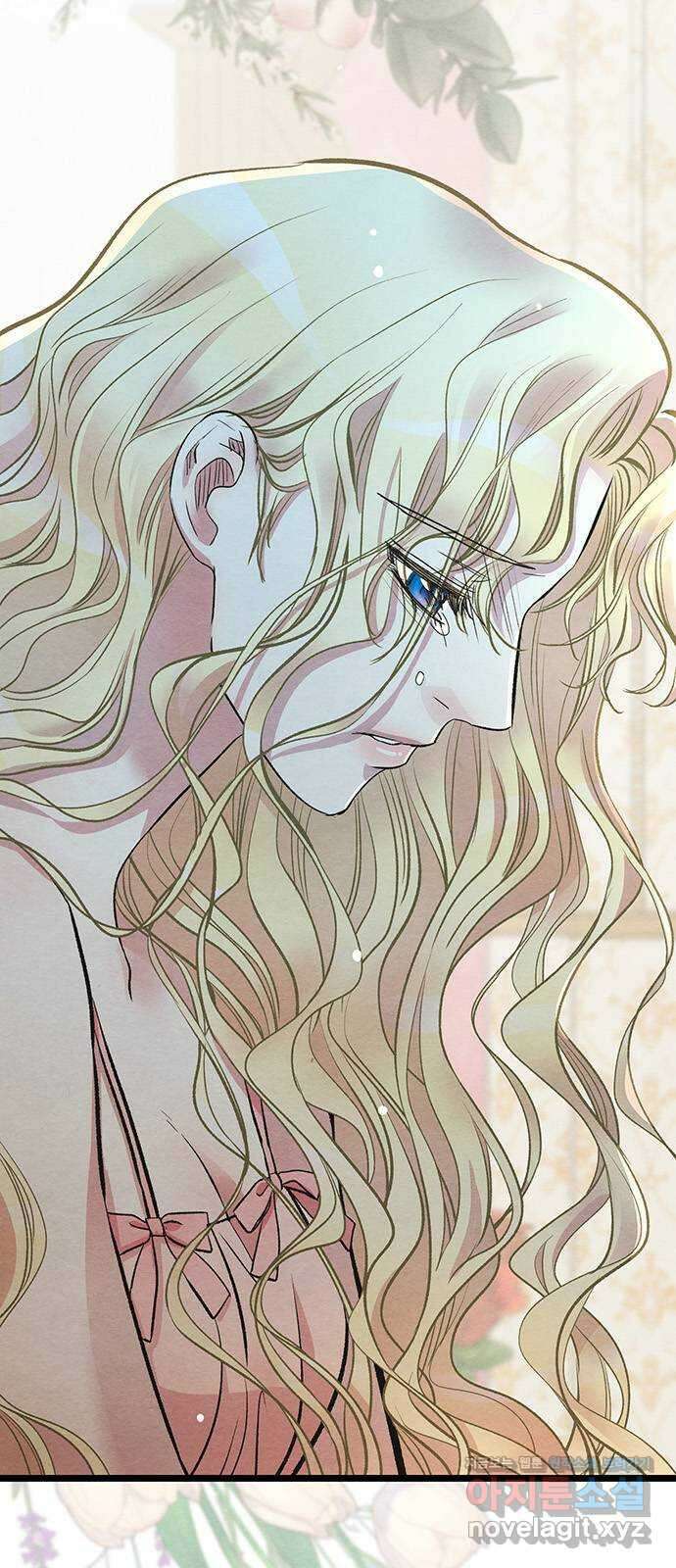 문제적 왕자님 38화 : 경쟁자는 지팡이 3