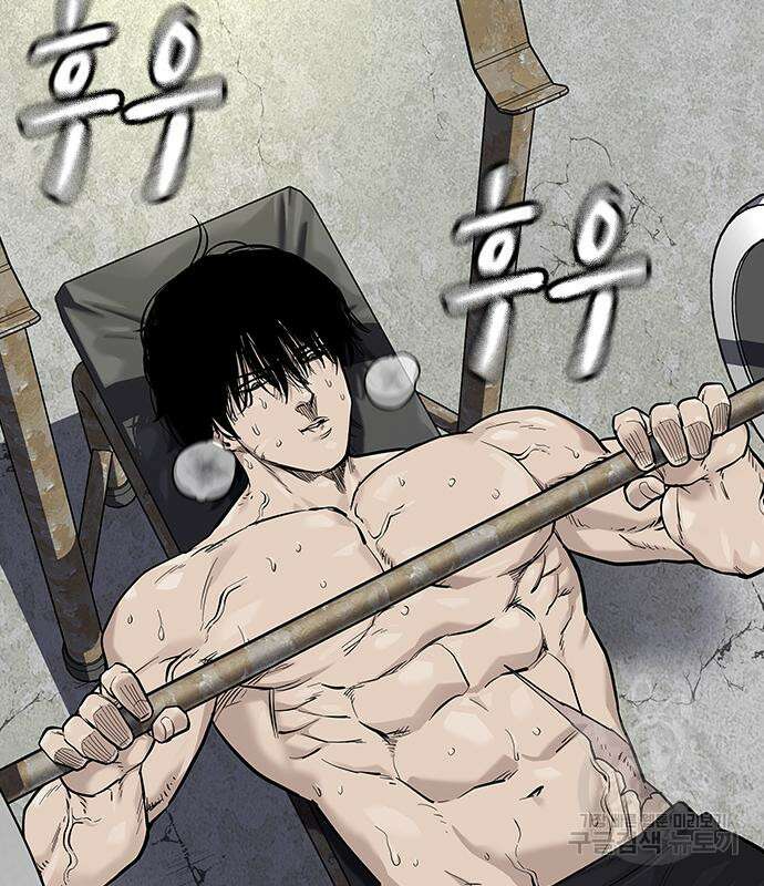 죽지 않으려면 시즌2 30화 6