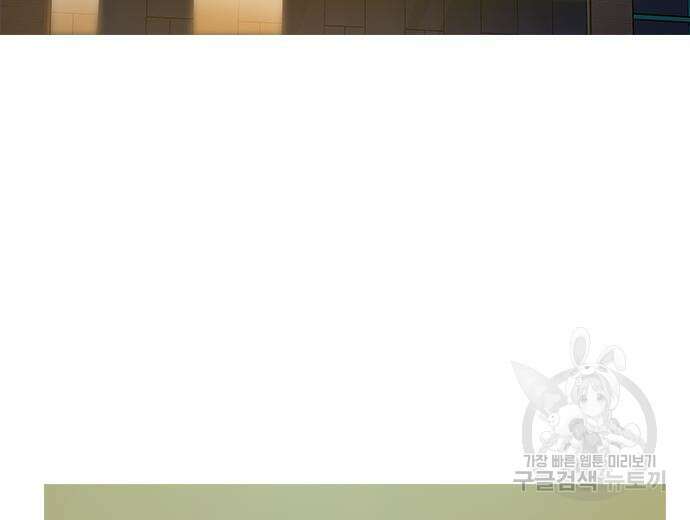 죽지 않으려면 시즌2 30화 31