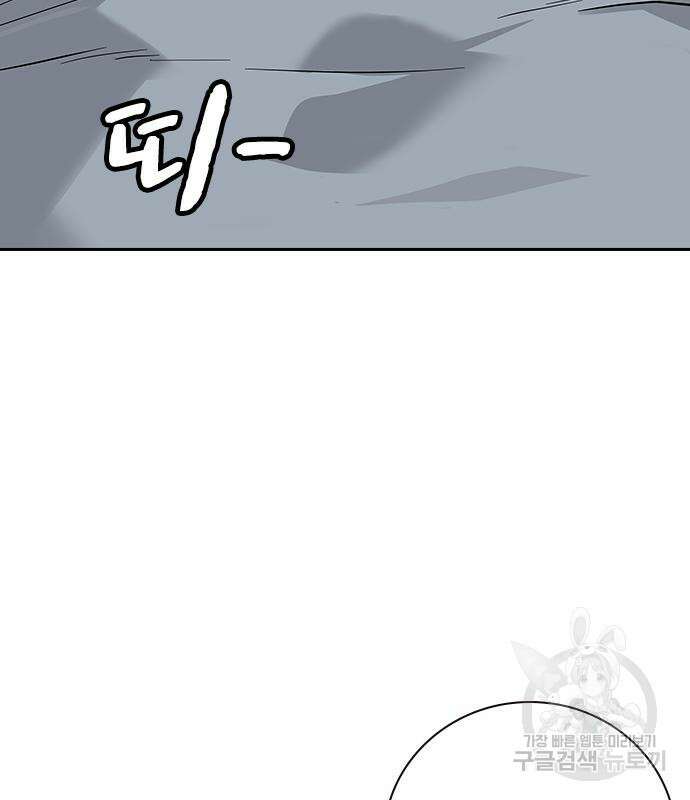죽지 않으려면 시즌2 30화 35