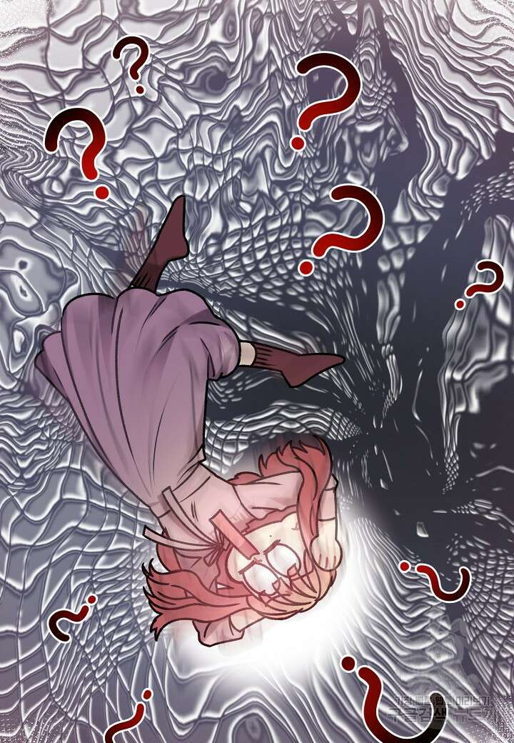 겹사돈 사기단 2화 5