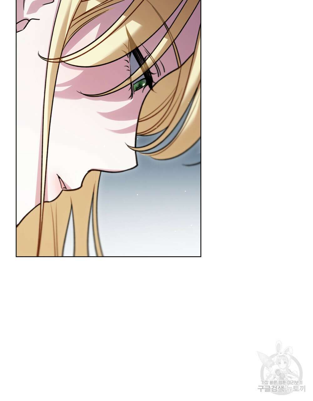 상냥한 원수와의 정략결혼 22화 5