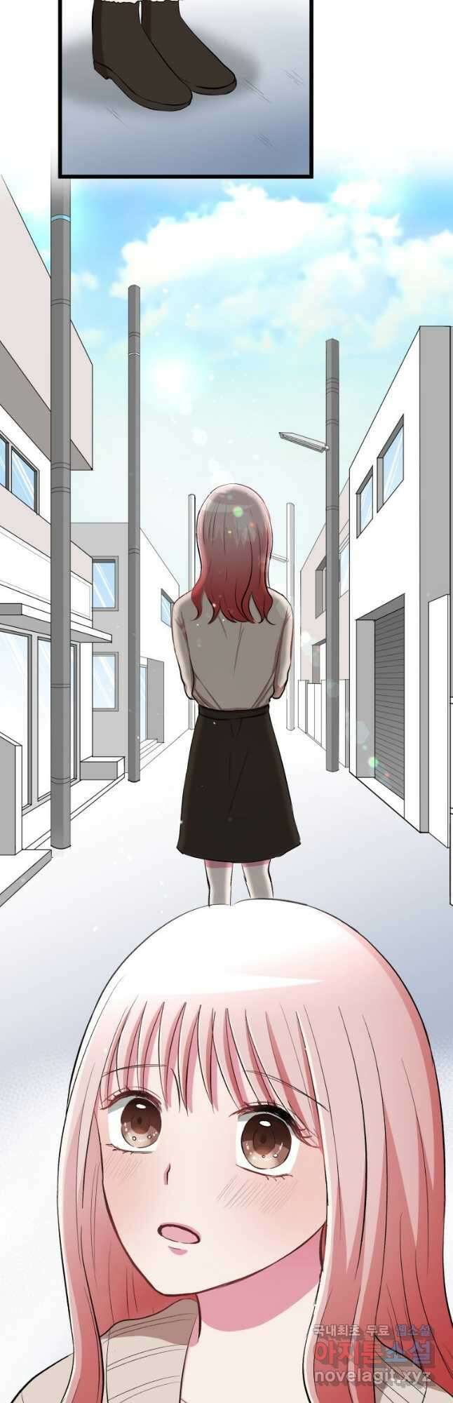 중대발표 구독, 좋아요 그리고... 복수 제1화 다시 태어나고 싶었을 뿐 5