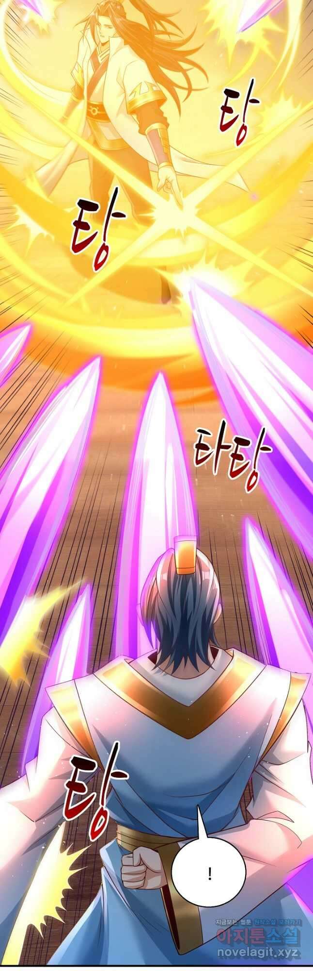 10만 년째 오늘을 살던 놈 171화 4