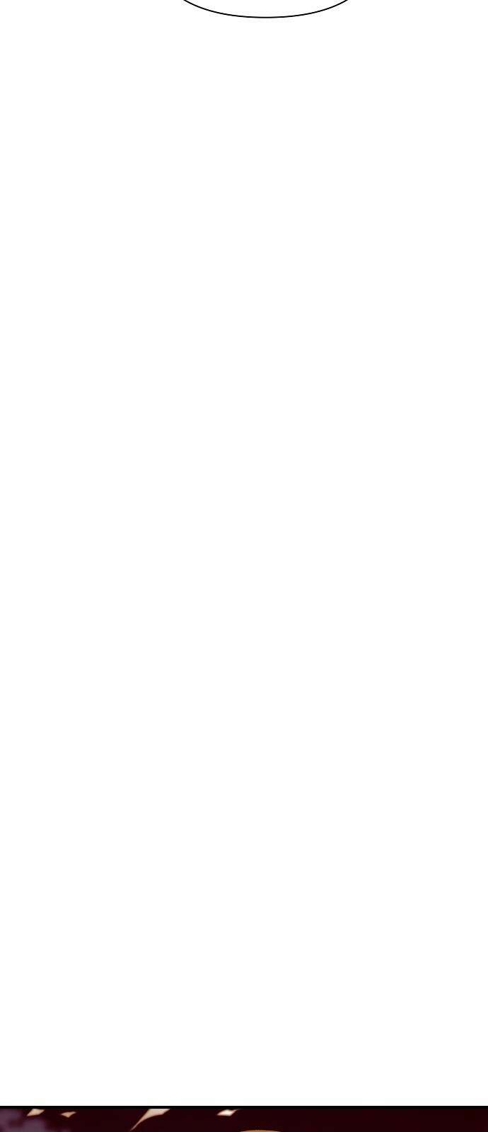 비밀친구(네이버) 58화 15
