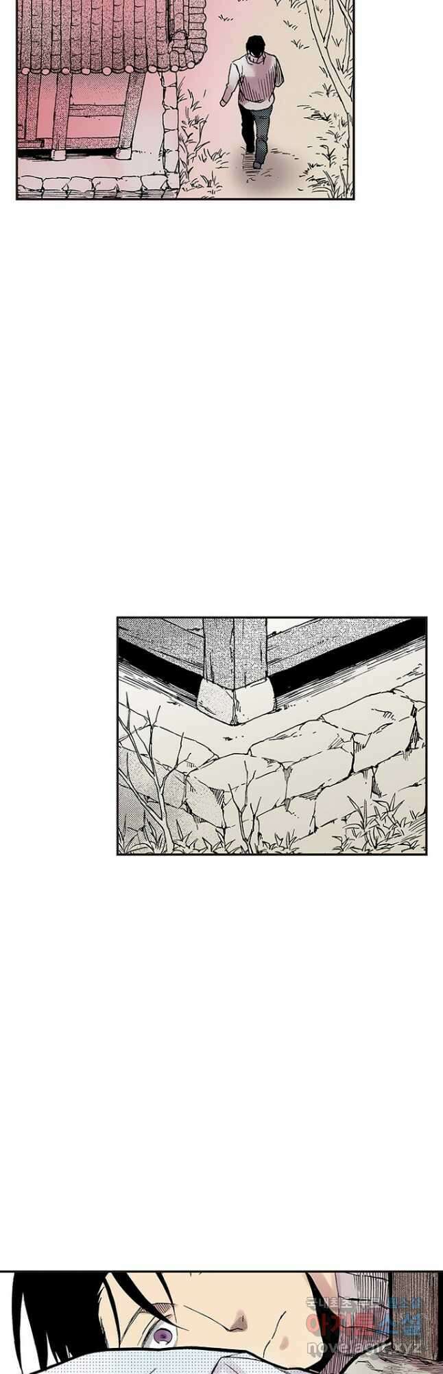 복원가의 집 288화-의뢰145(하) 8
