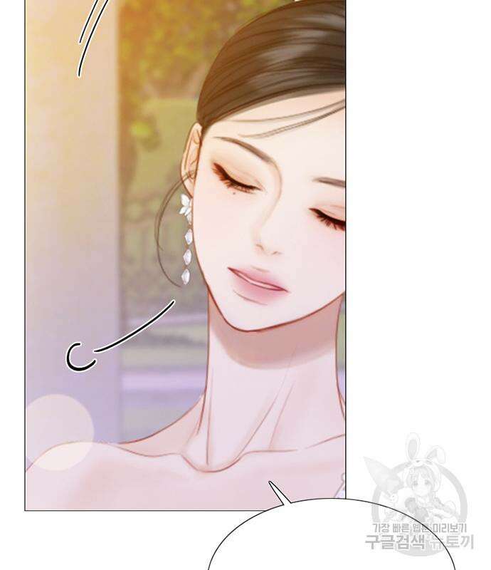 세레나 48화 27