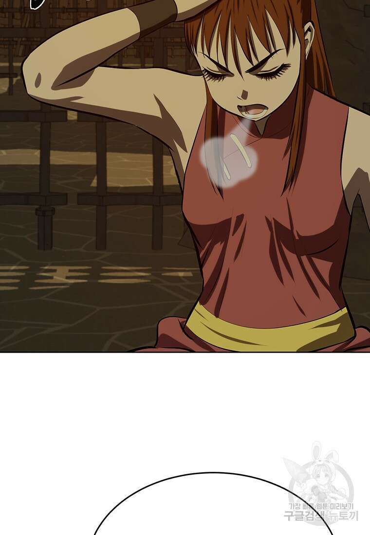 허약선생 100화 82