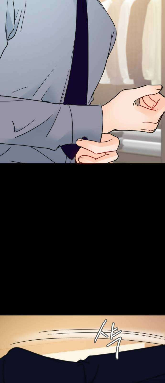신혼부부 생활 백서 30화 14