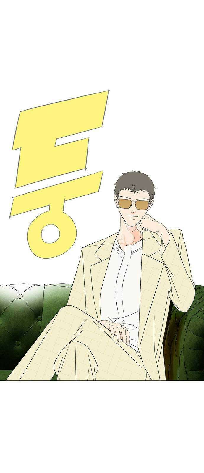 패션쇼 휴재공지   번외편 10