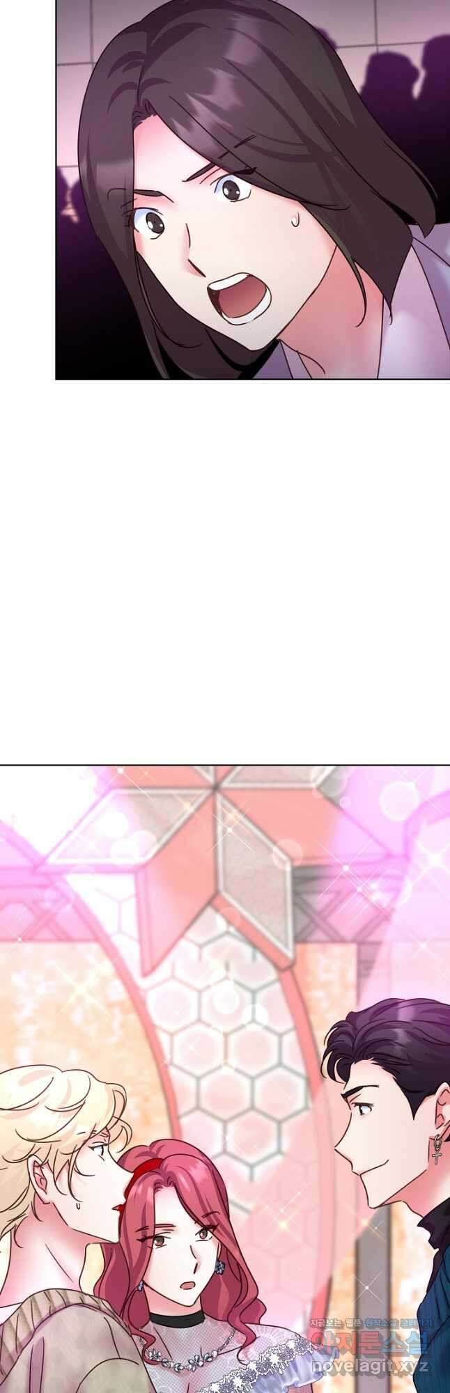 다시 한번 아이돌 108화 5