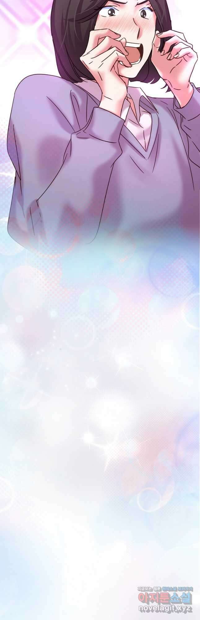 다시 한번 아이돌 108화 7
