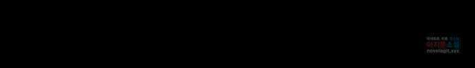 결혼공략 74화 79