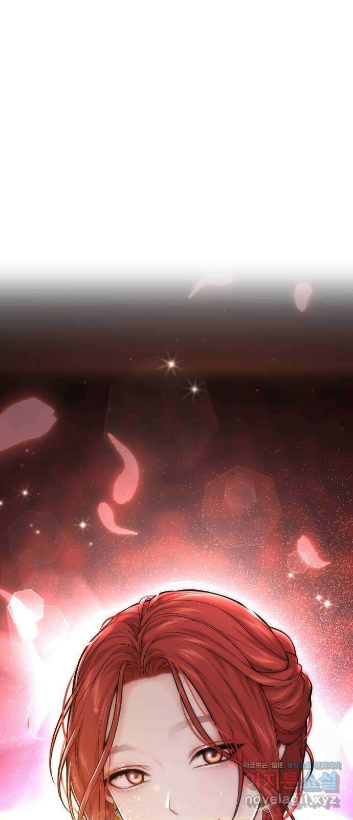 버림받은 왕녀의 은밀한 침실 60화. 너는 누구지? 19