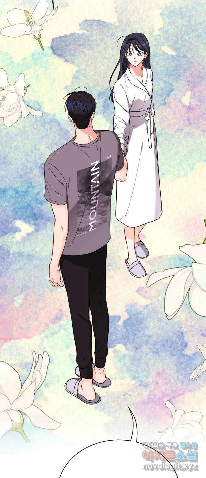 퇴근 후에 만나요 45화 60
