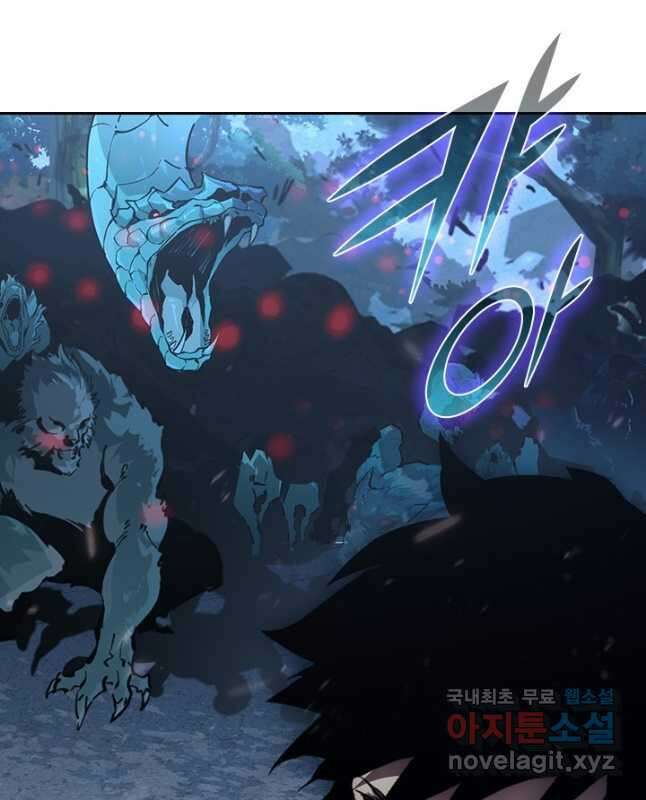전설 헌터로 키워지는 중입니다 153화 30