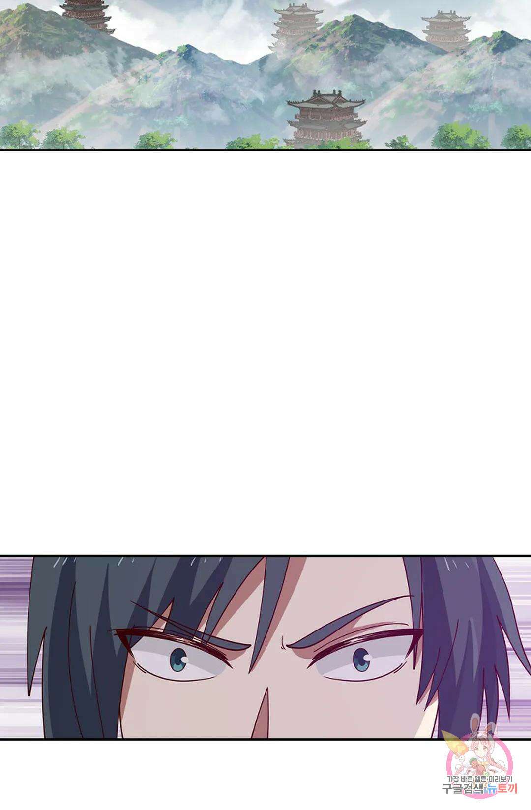 무련전봉 932화 47