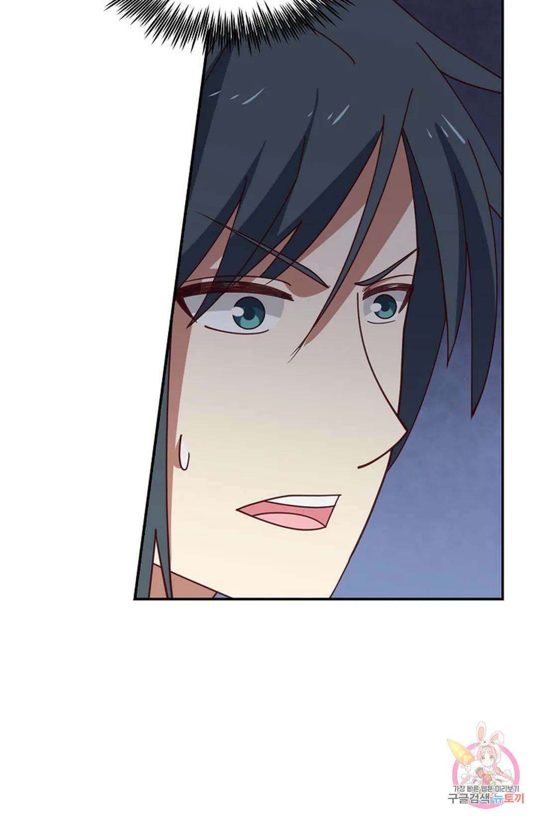 무련전봉 932화 57