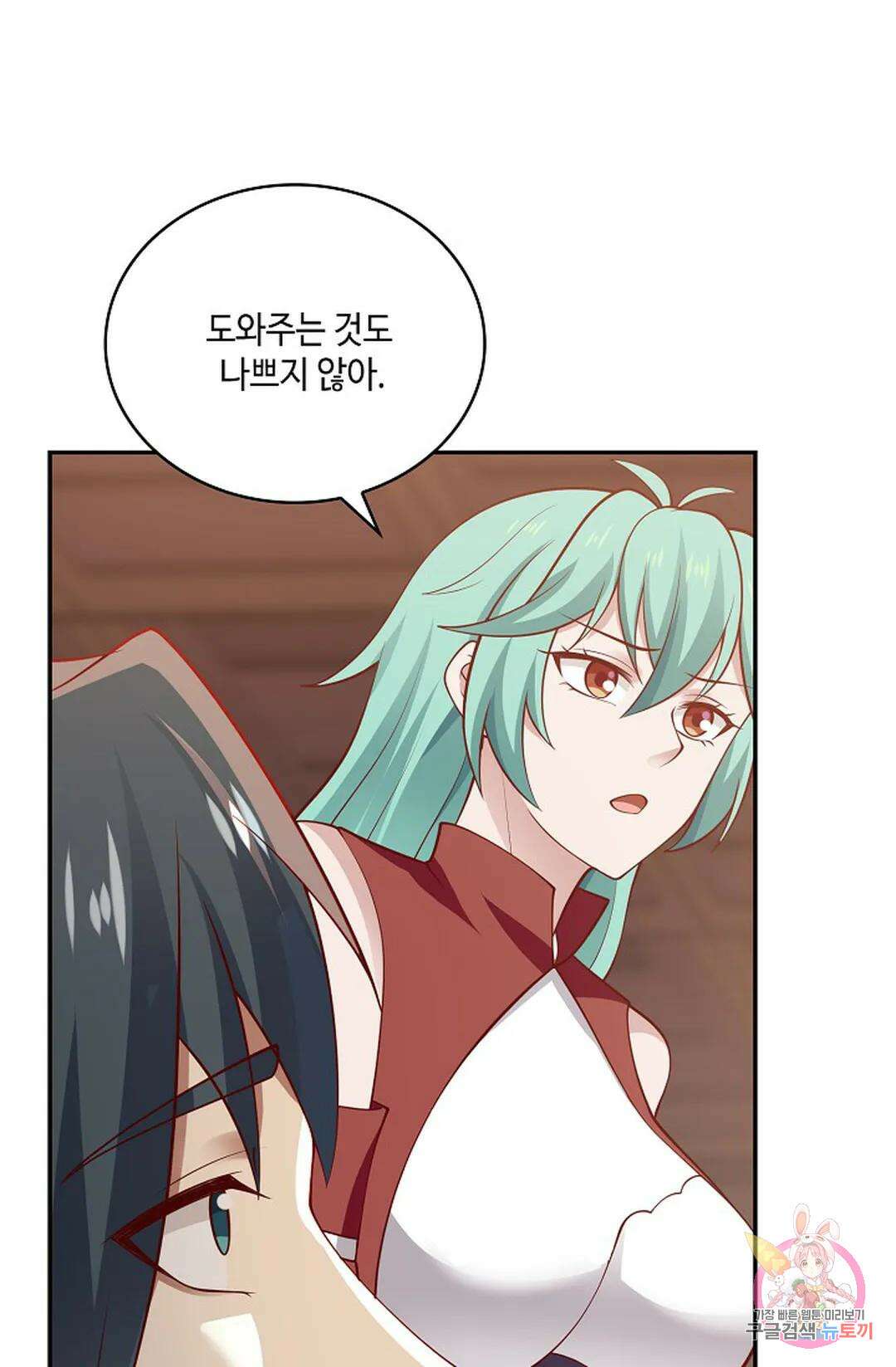무련전봉 936화 18