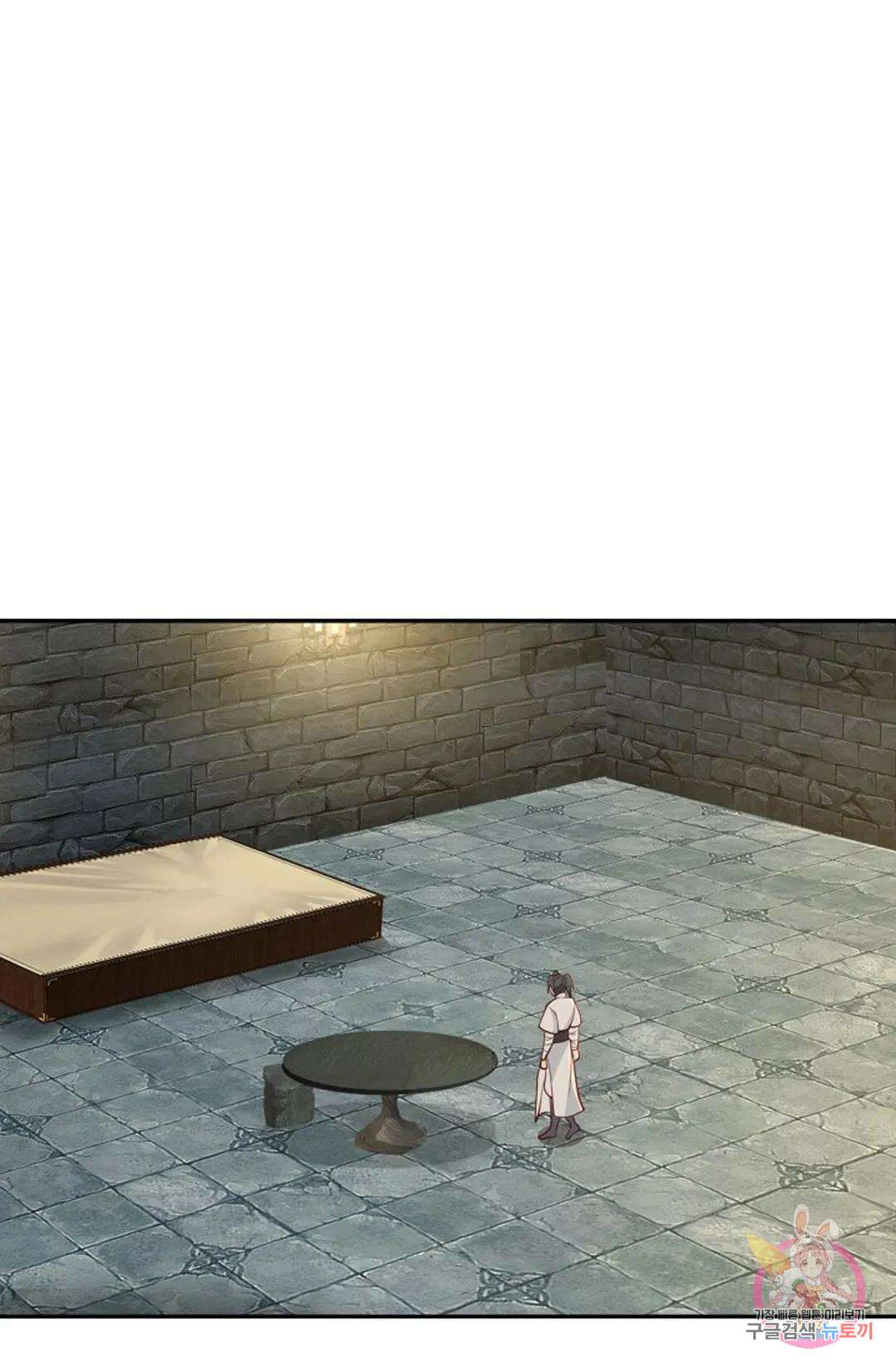 무련전봉 940화 39