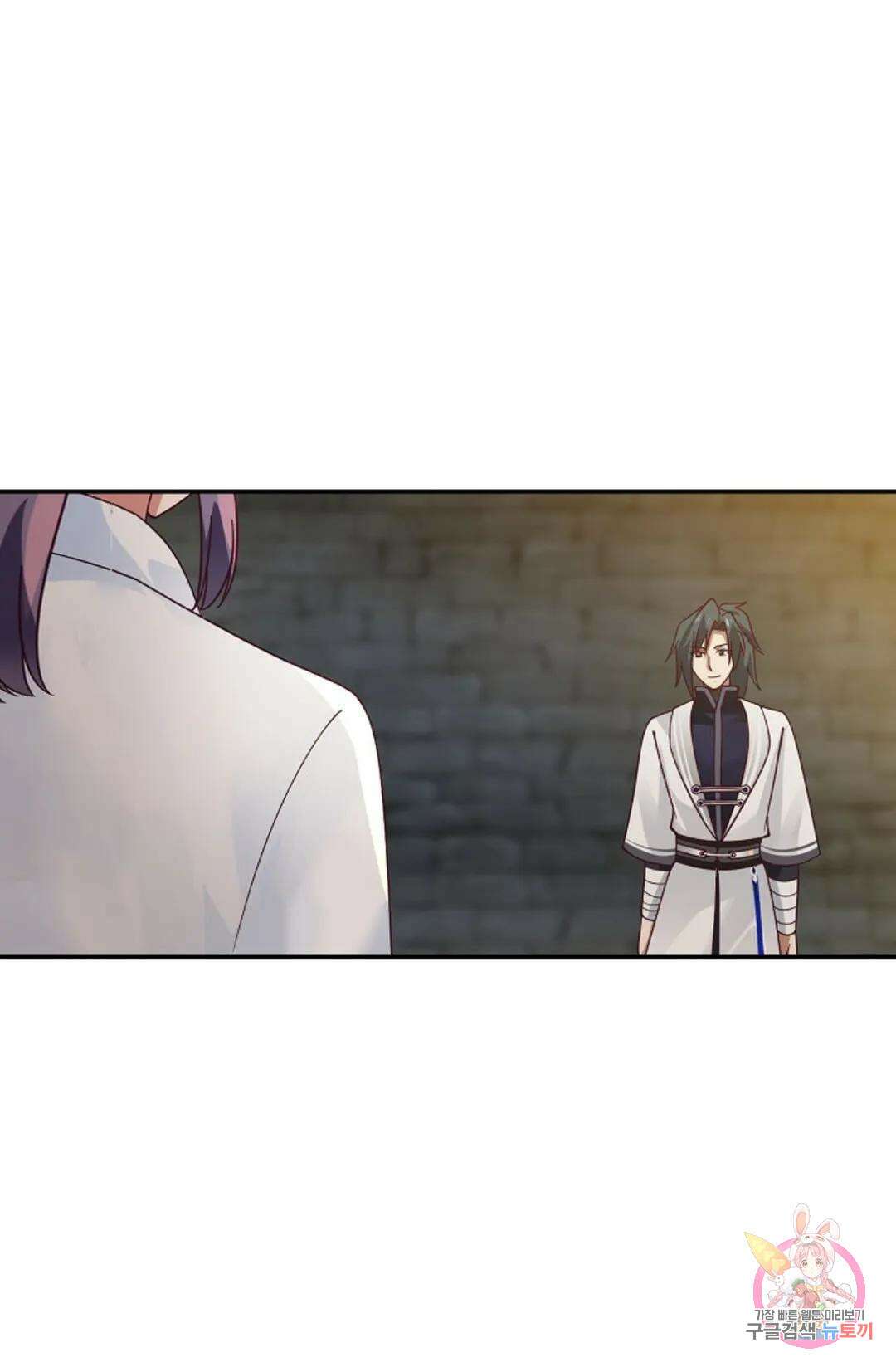 무련전봉 940화 55