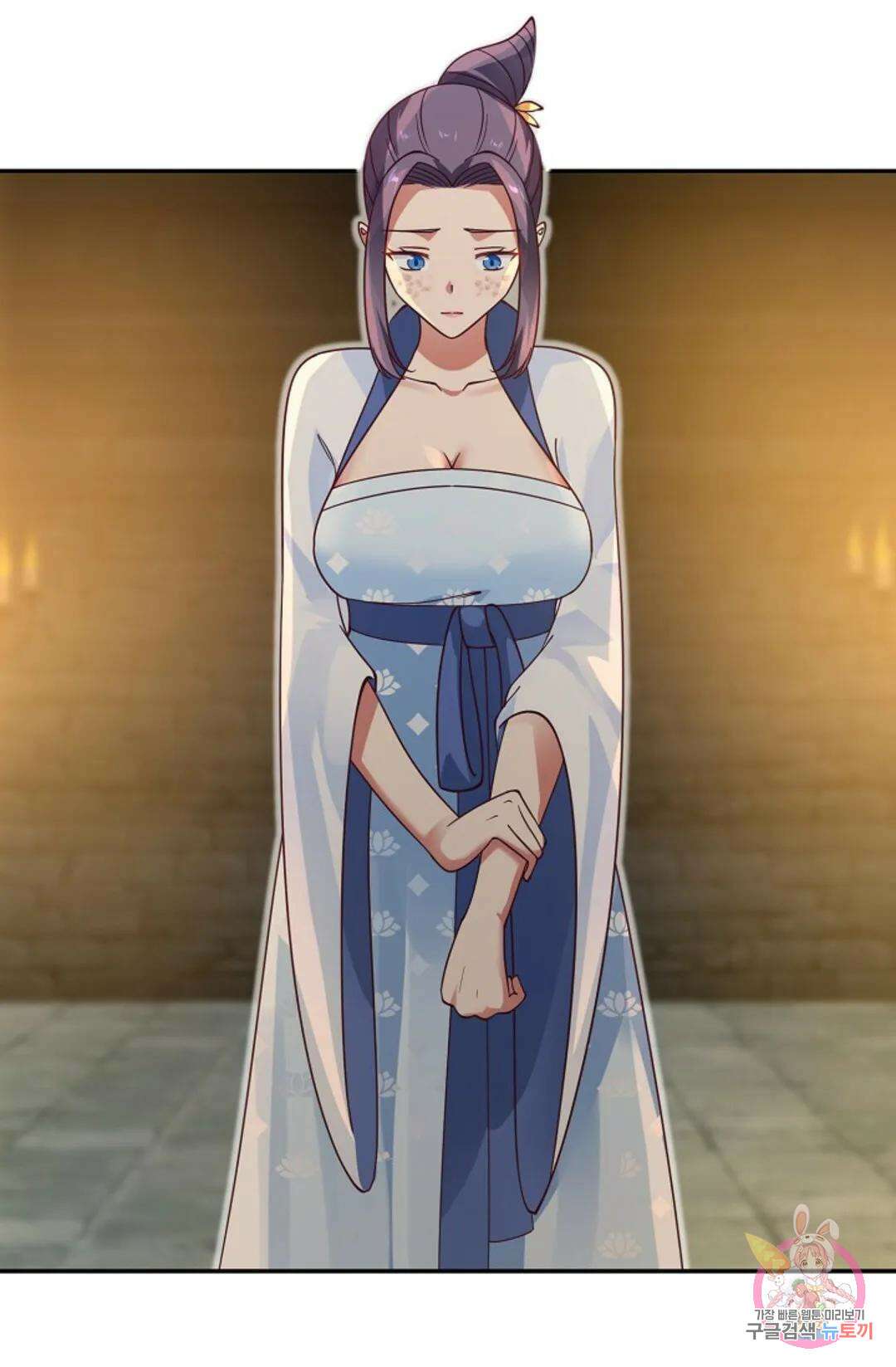 무련전봉 940화 56