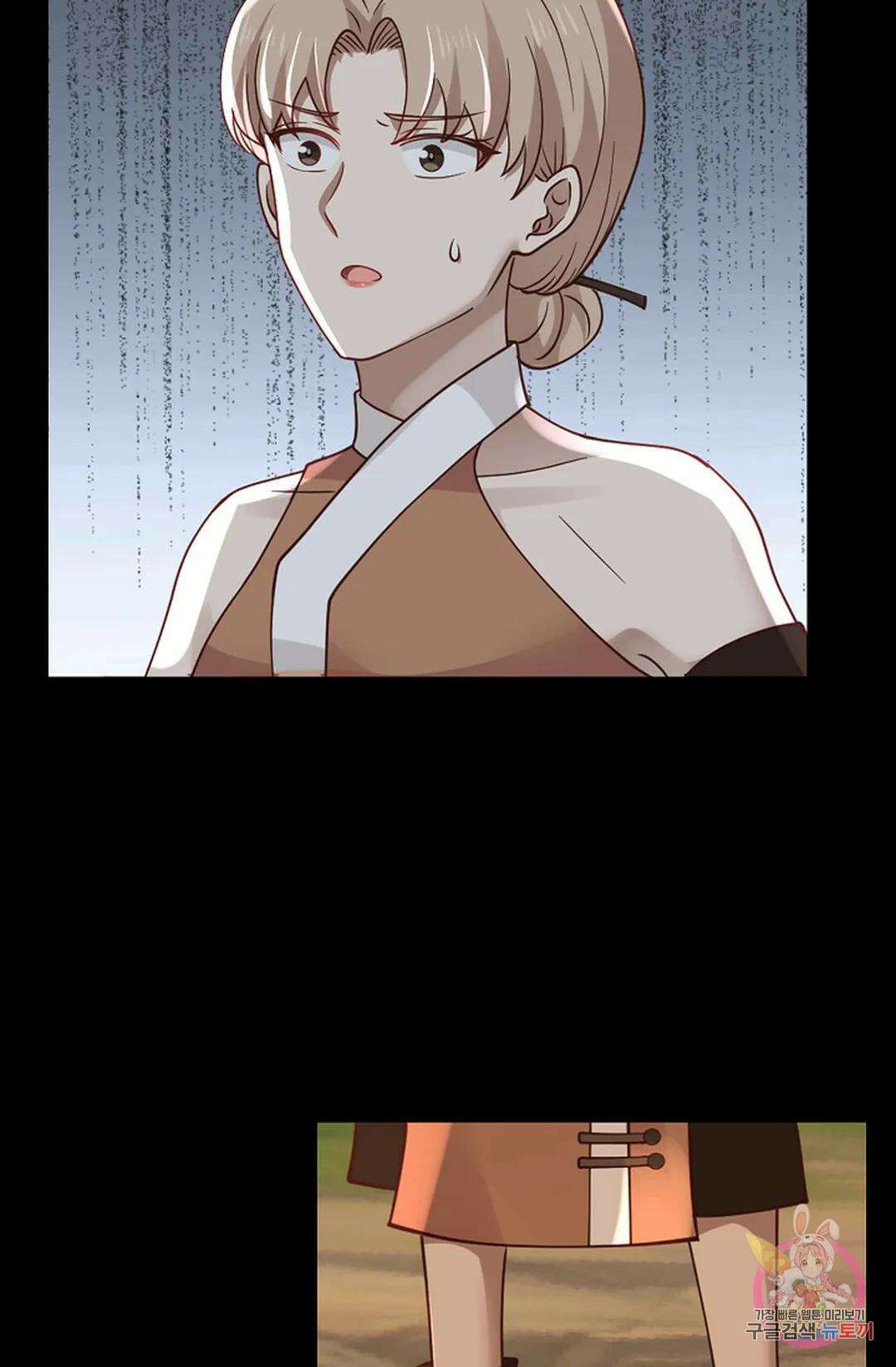 무련전봉 955화 16
