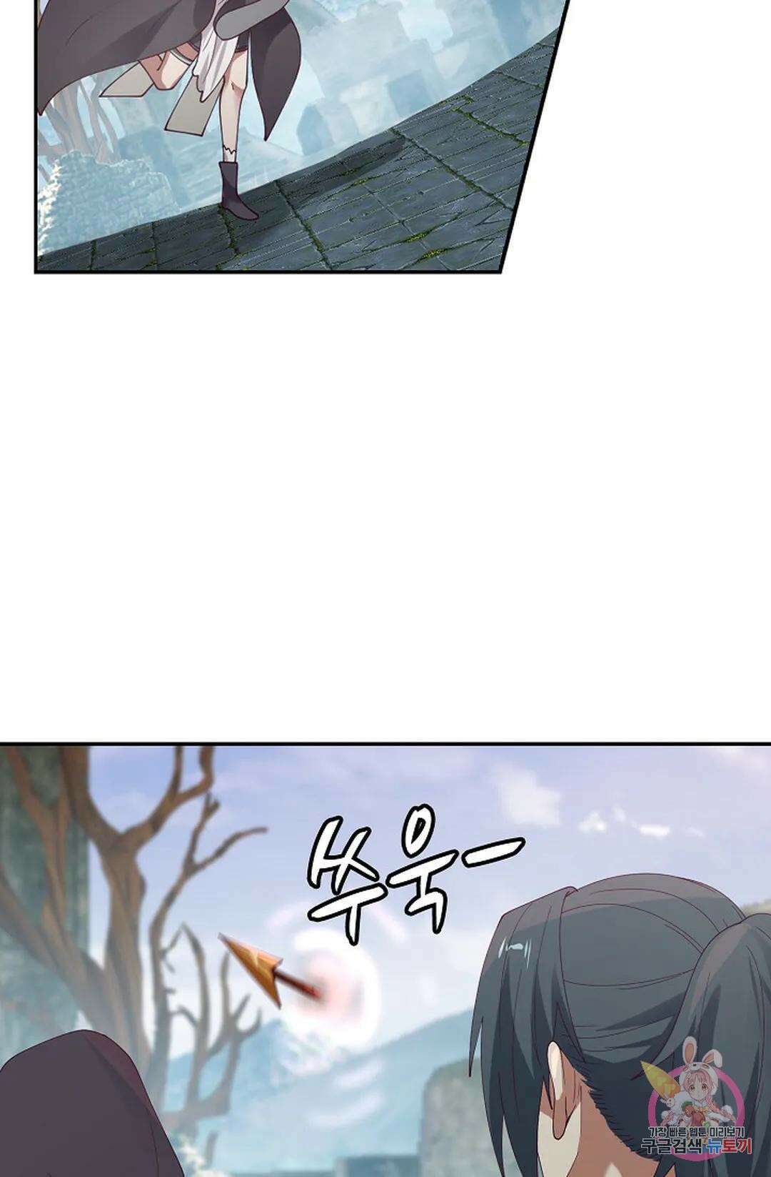 무련전봉 955화 37