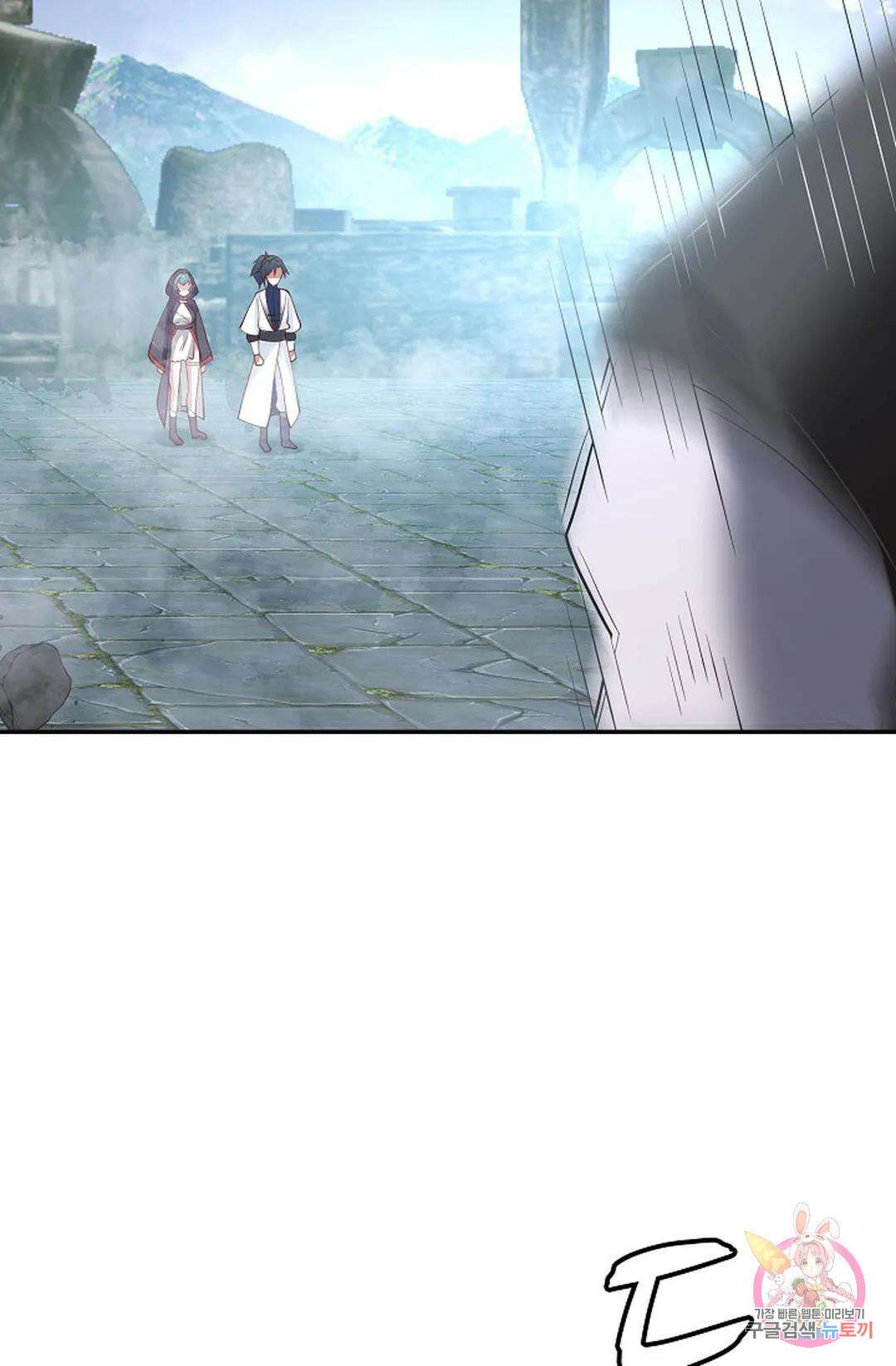 무련전봉 955화 66