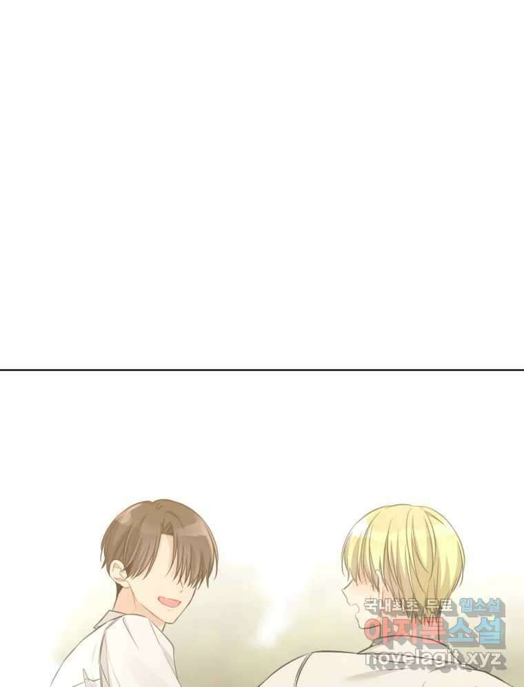 너를 만나다 147화 35