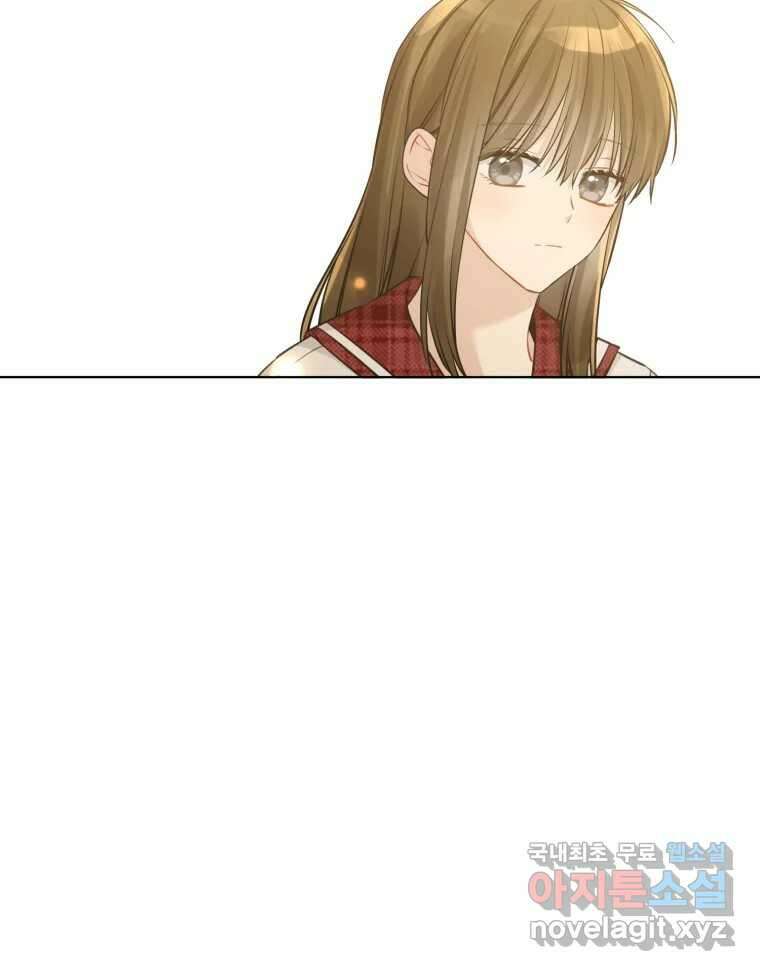 너를 만나다 147화 58