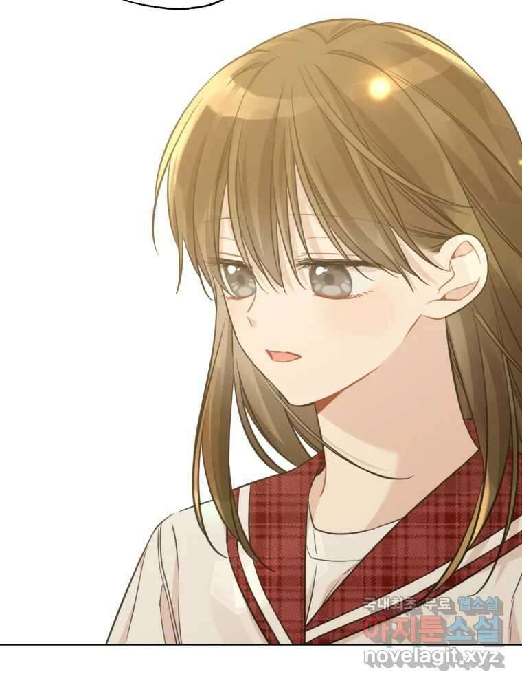 너를 만나다 147화 66