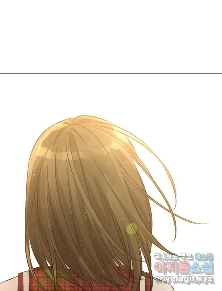 너를 만나다 147화 73