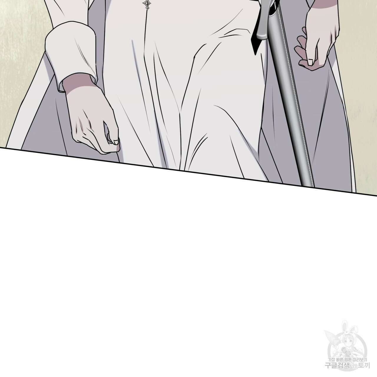 숲바다 43화 23