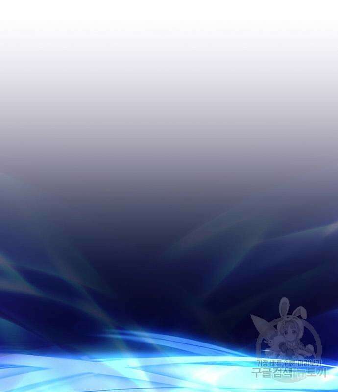빌런투킬 111화 158